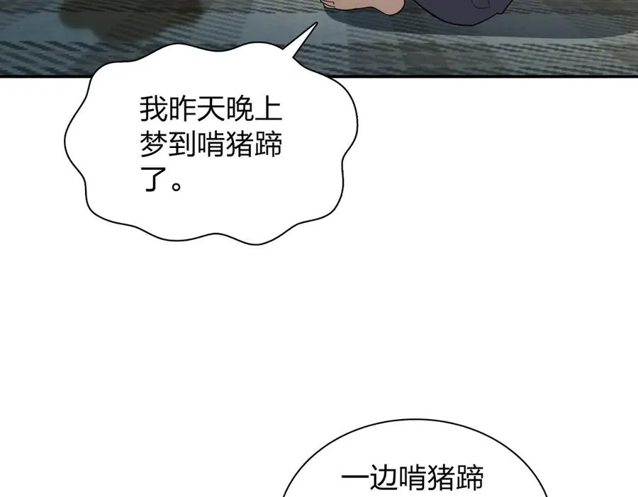 363 第24页