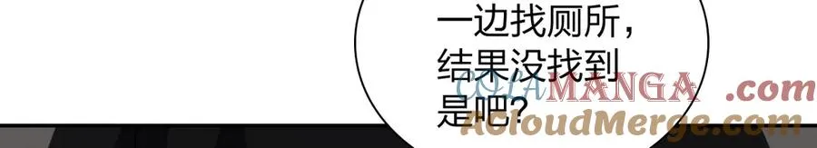 363 第25页