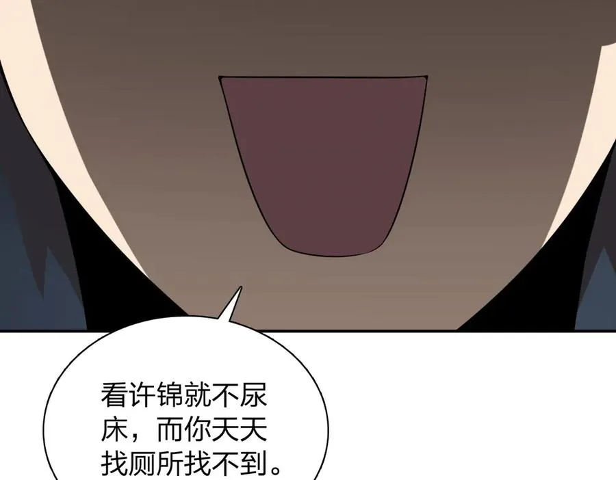 363 第27页
