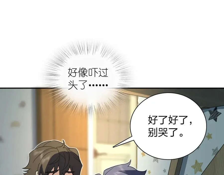 363 第35页
