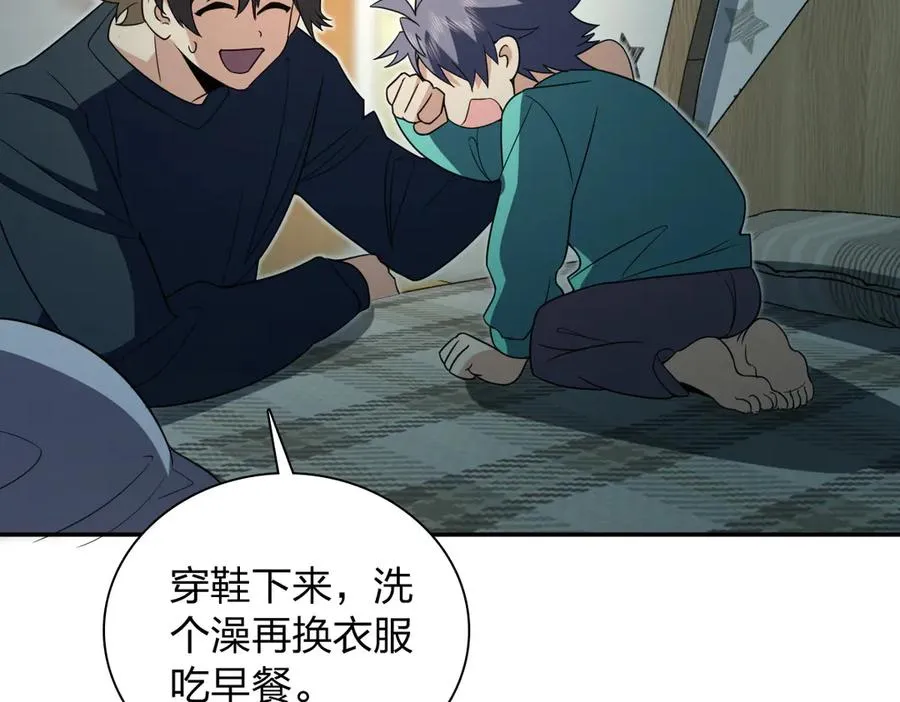 363 第36页