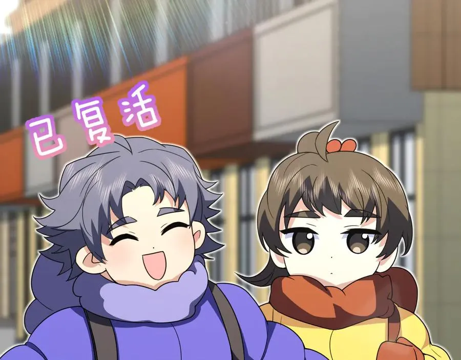 363 第42页