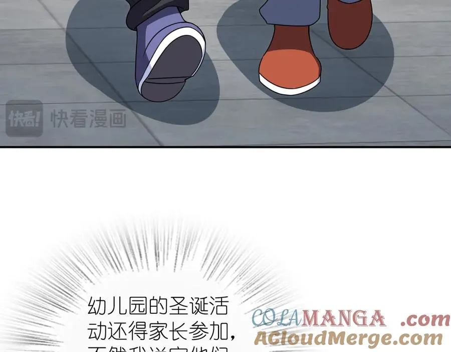 363 第45页