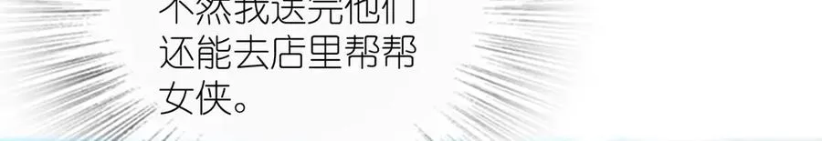 363 第46页