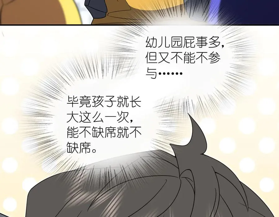 363 第48页