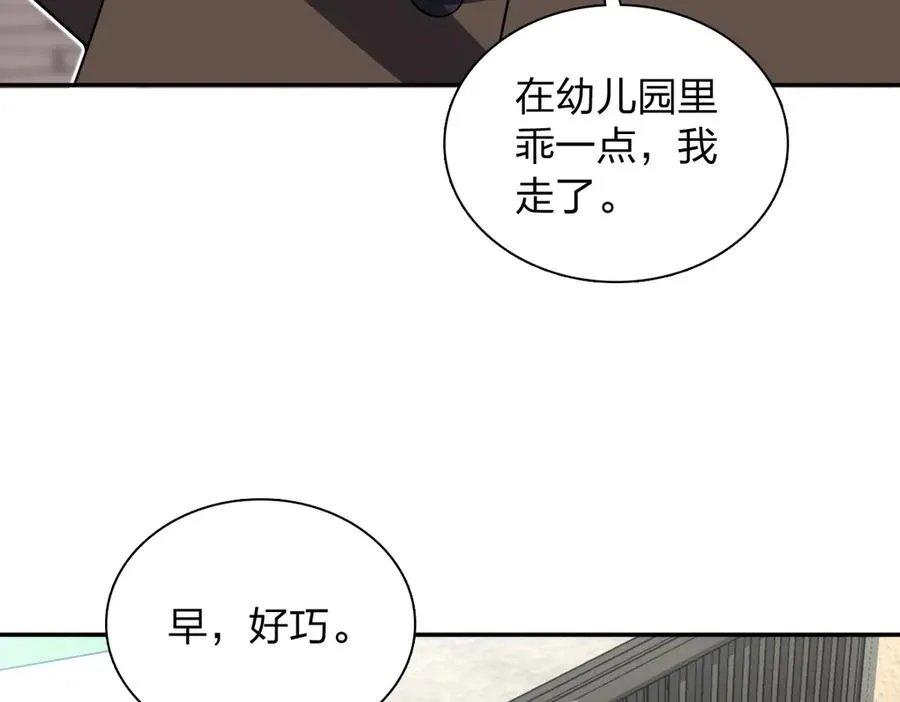 363 第58页