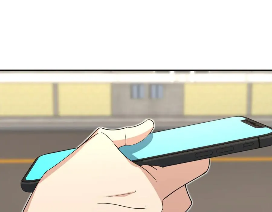 363 第70页