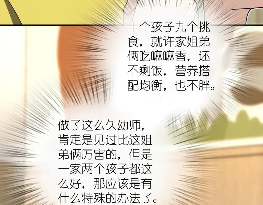 363 第126页