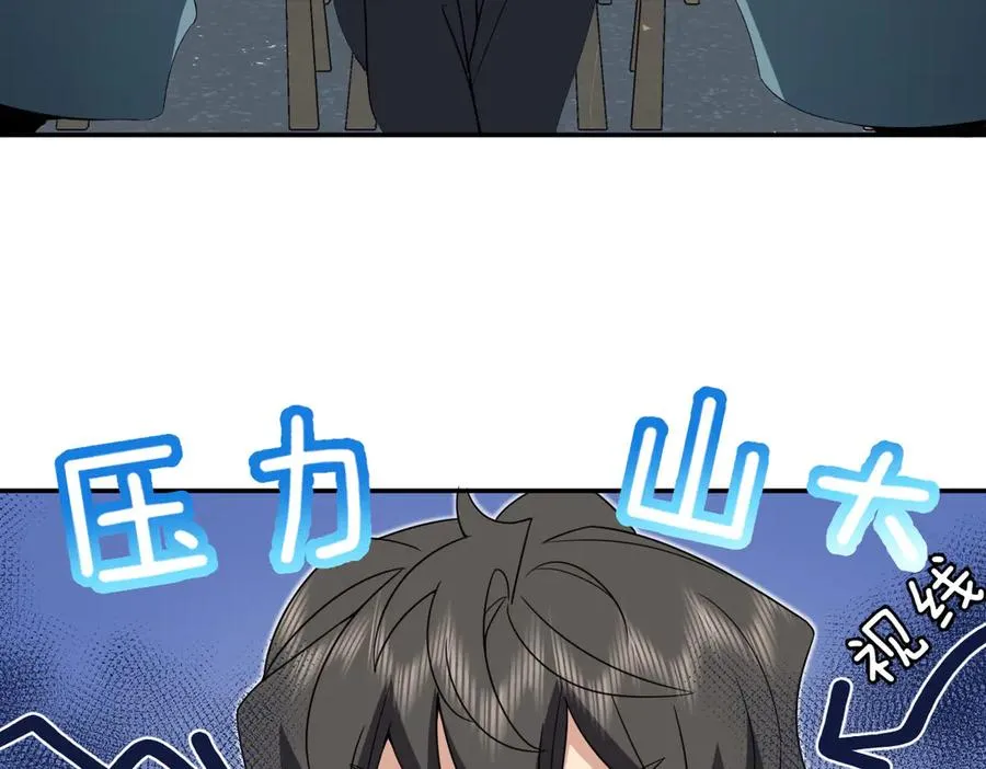 363 第130页