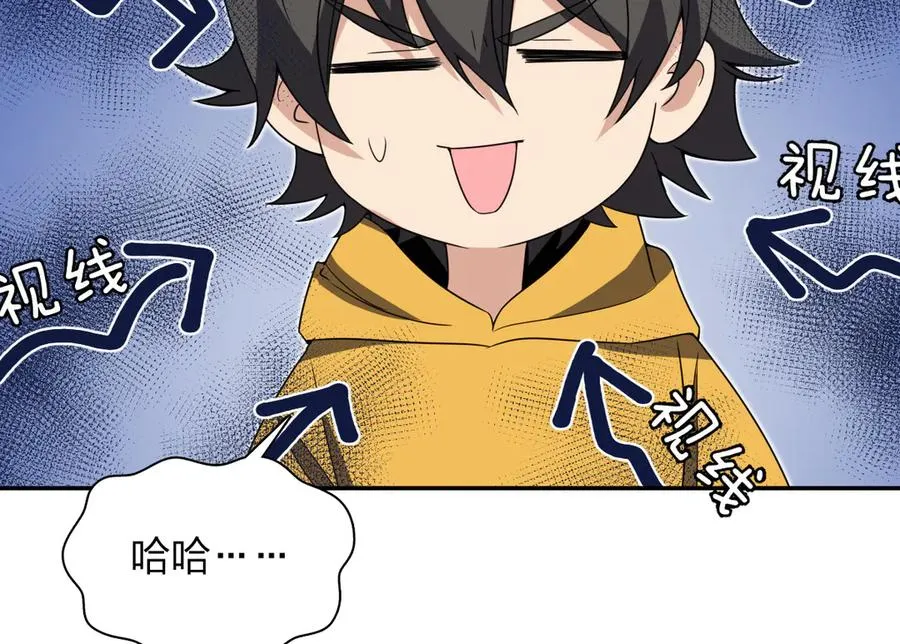363 第131页