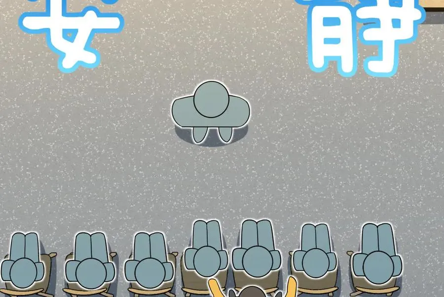 363 第139页