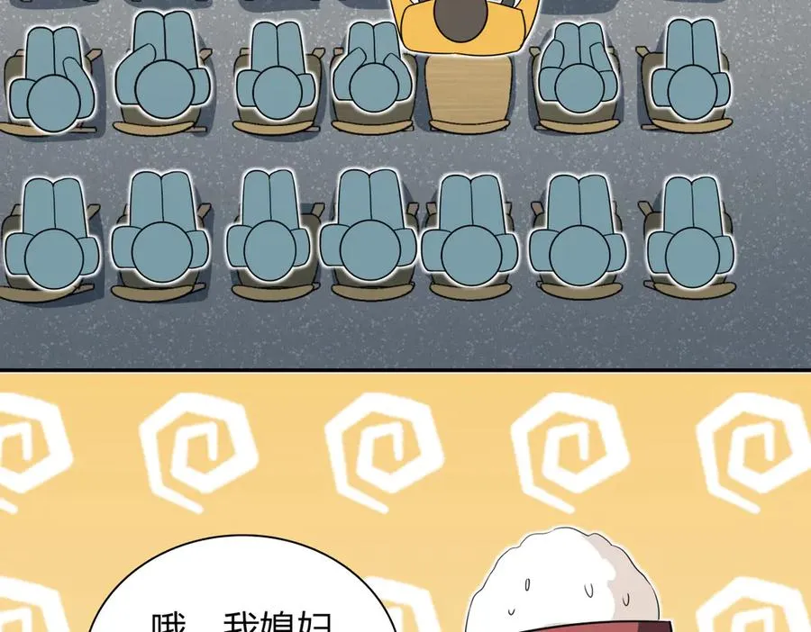 363 第140页