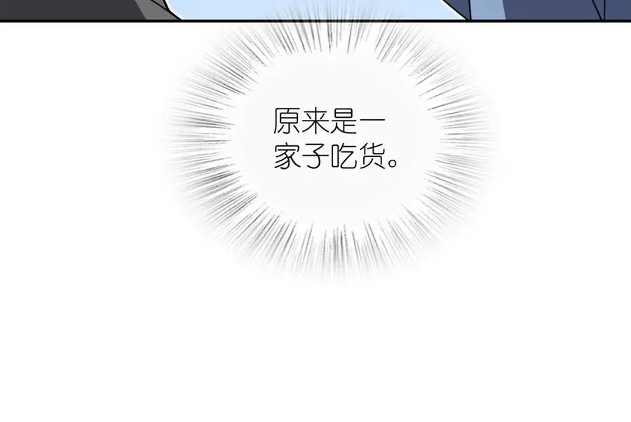 363 第147页