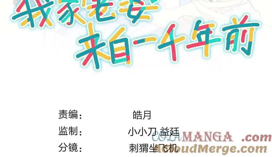 363 第149页