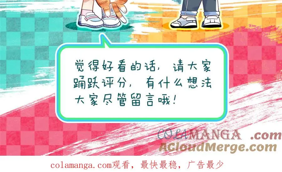 363 第153页