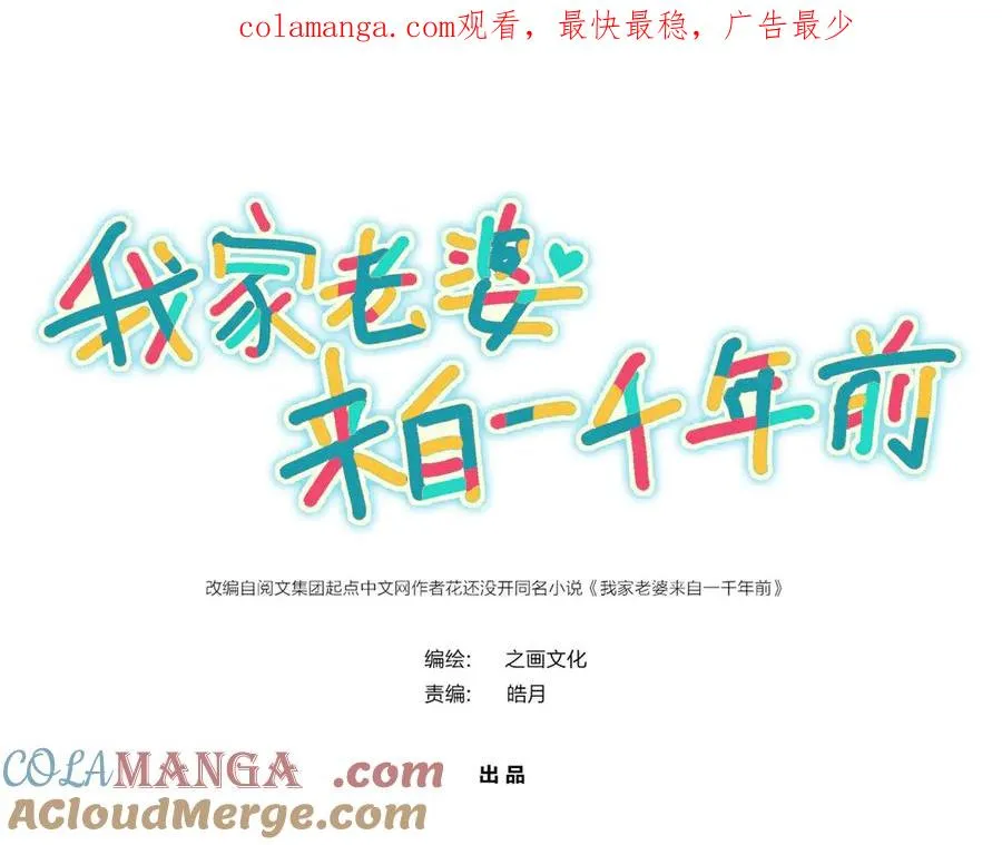 364 第1页