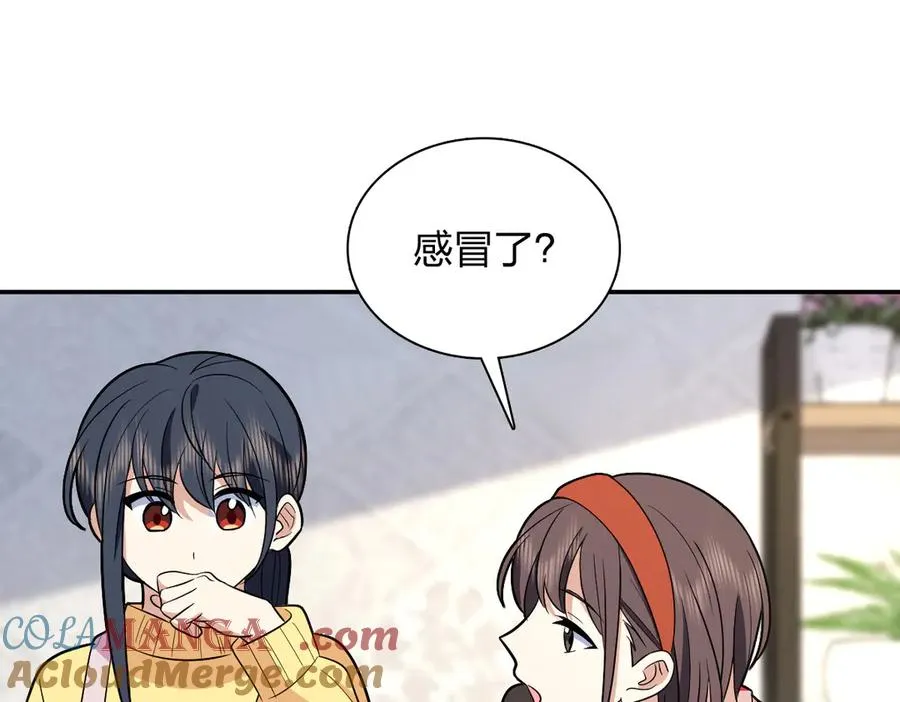 364 第9页
