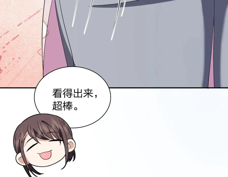 364 第19页