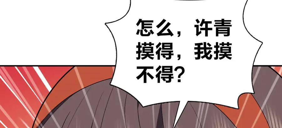 364 第24页