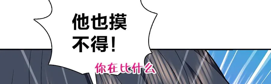 364 第27页