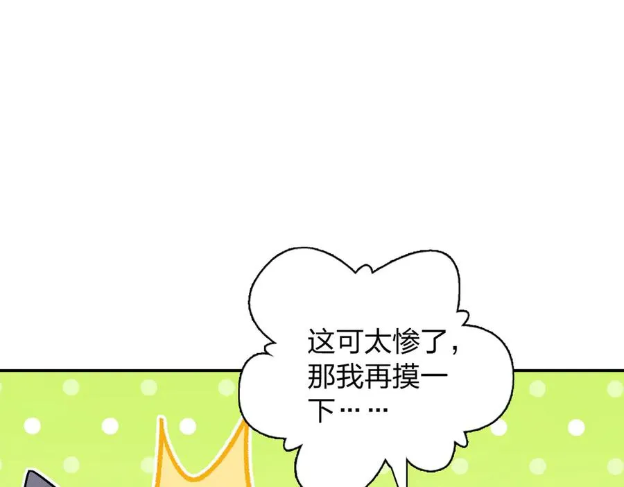 364 第31页