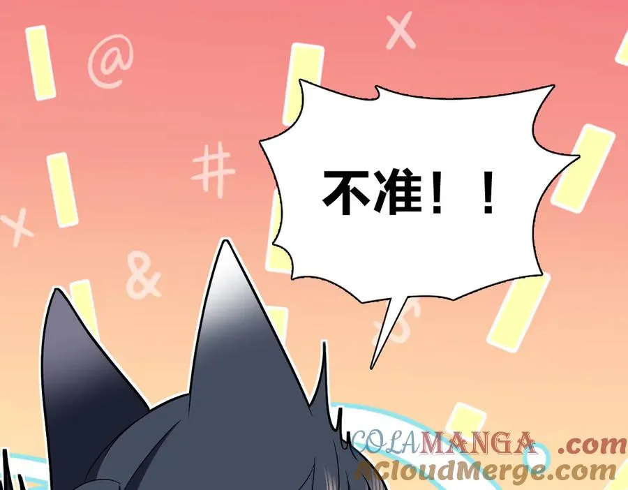 364 第33页