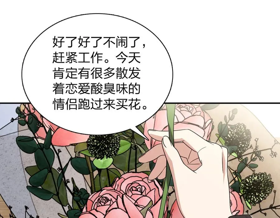 364 第35页