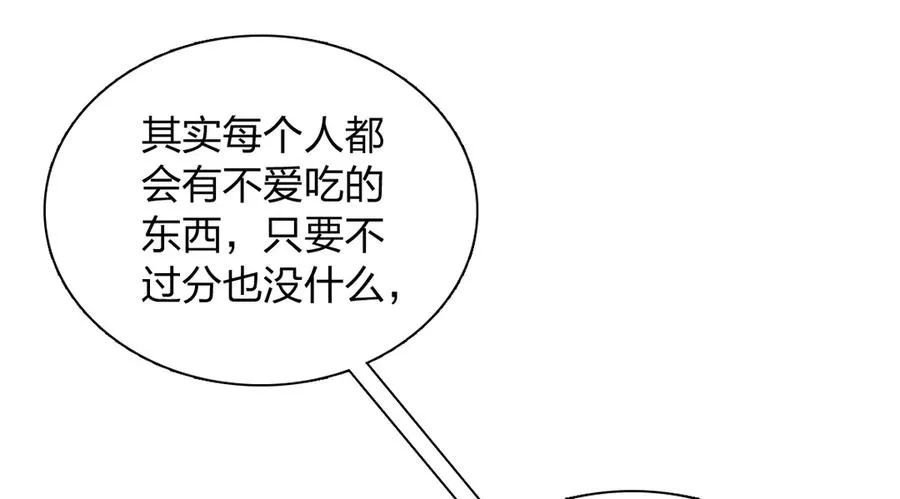 364 第40页