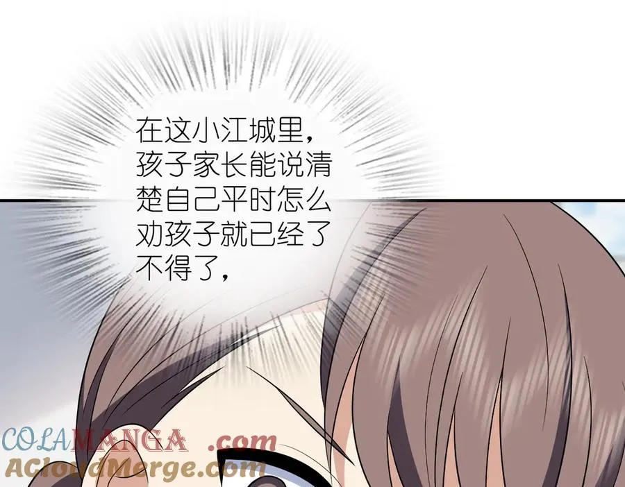 364 第49页