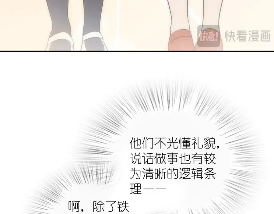 364 第55页