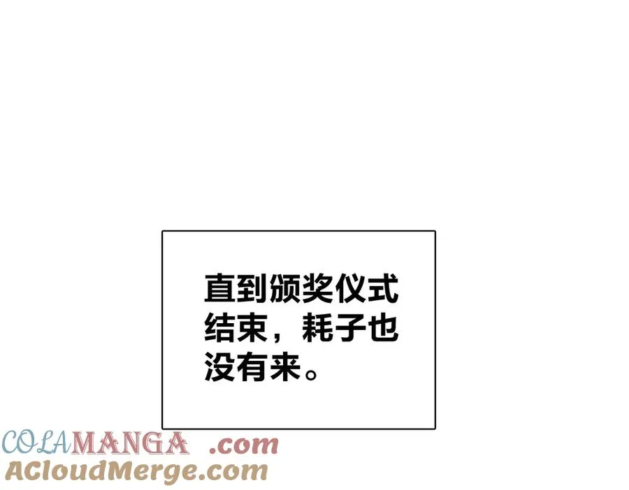 364 第61页