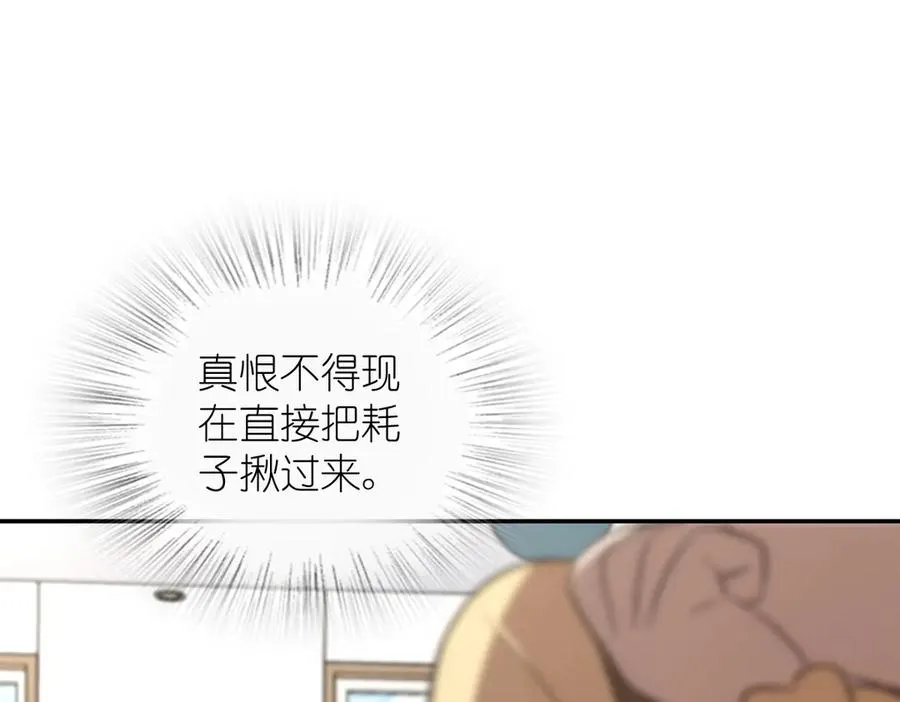 364 第76页