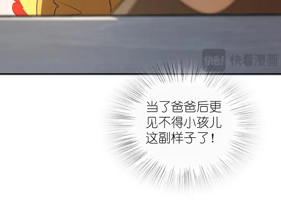 364 第78页