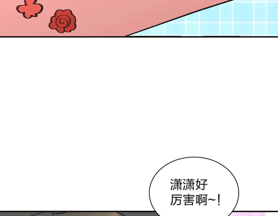 364 第83页