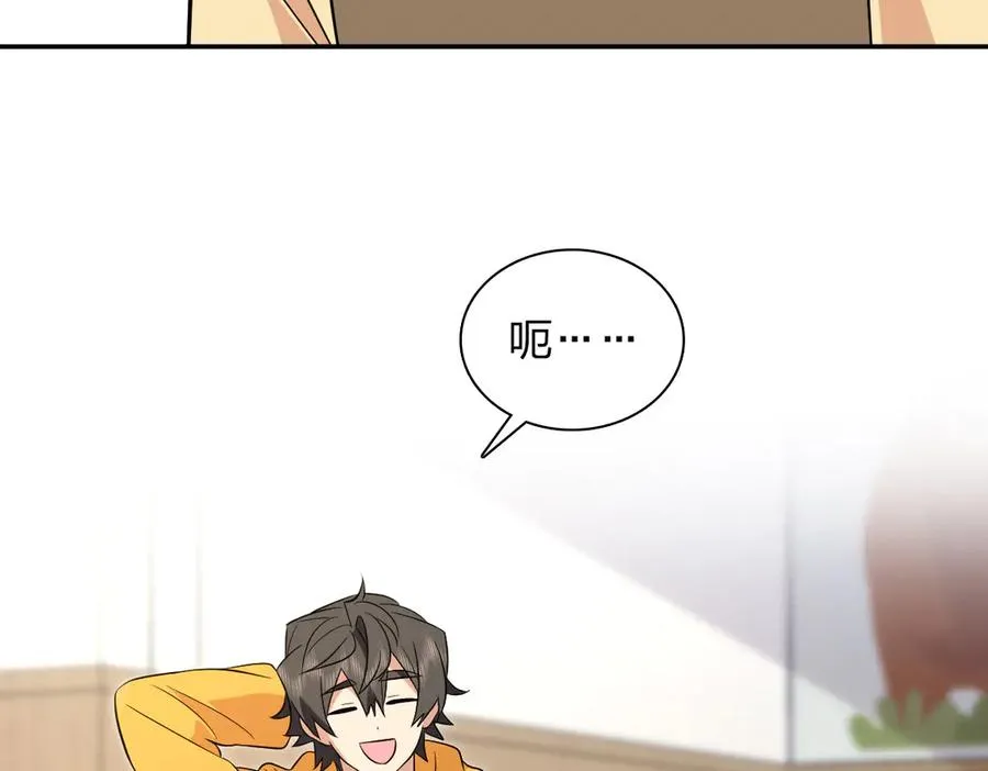 364 第91页