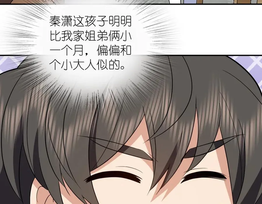364 第94页
