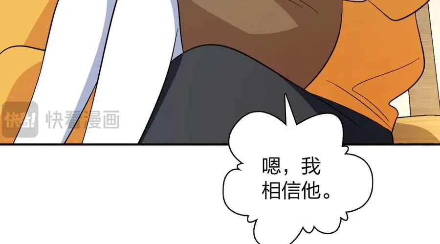 364 第102页