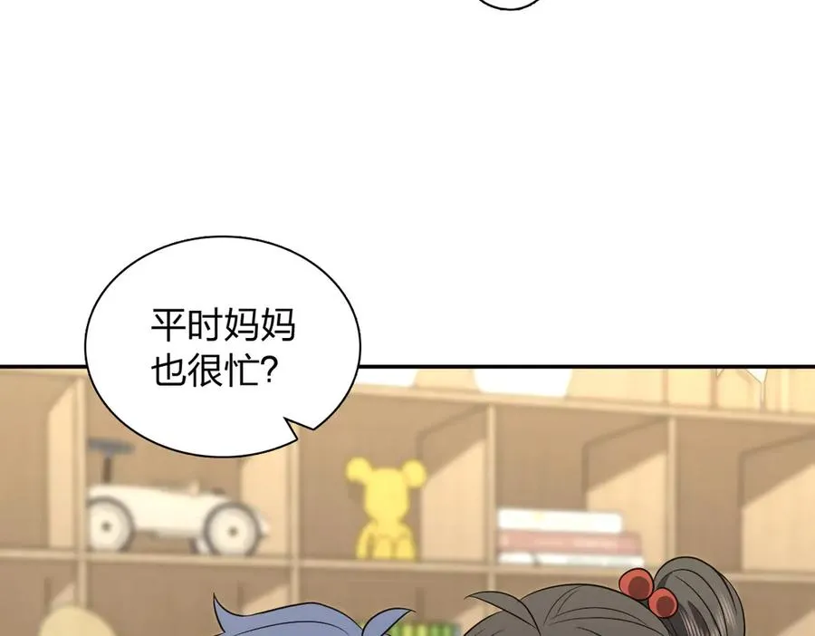 364 第103页