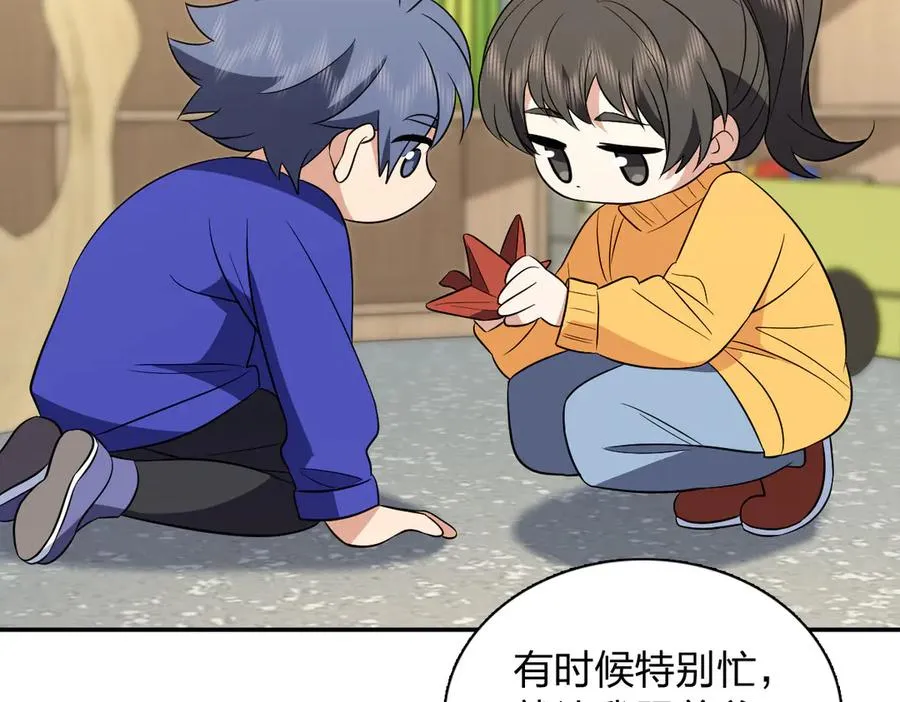 364 第104页