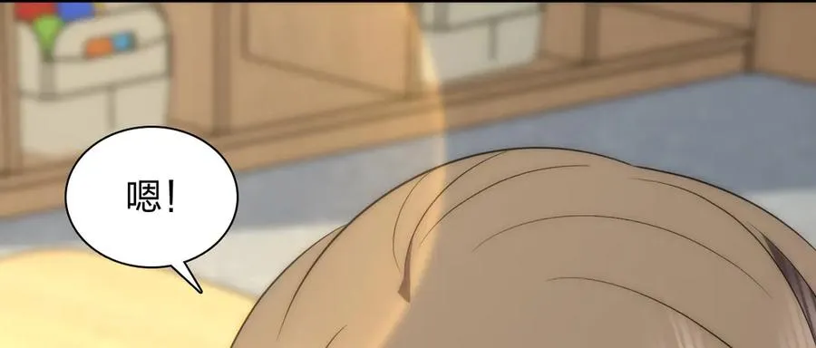 364 第111页