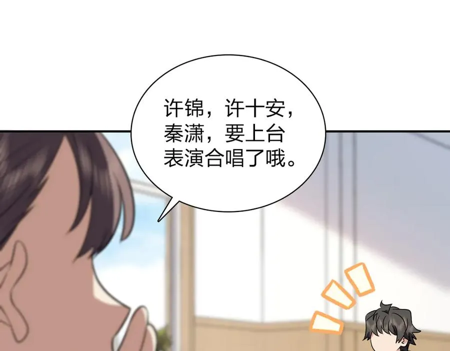 364 第115页