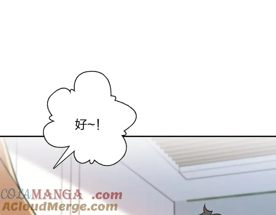 364 第117页