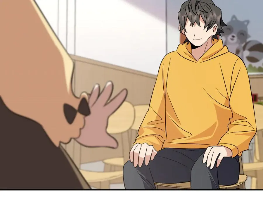 364 第118页
