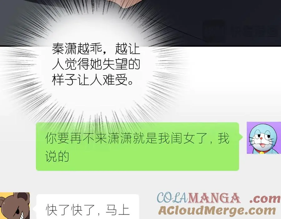 364 第121页