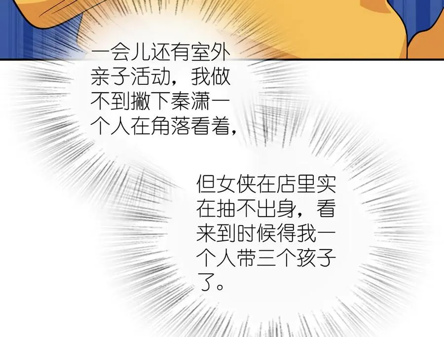 364 第124页