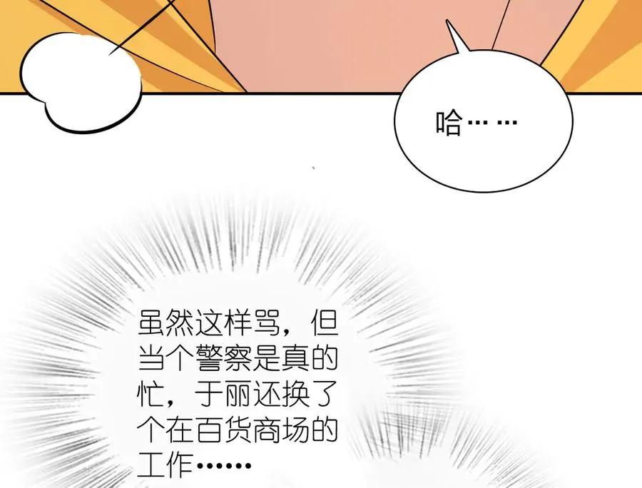 364 第126页