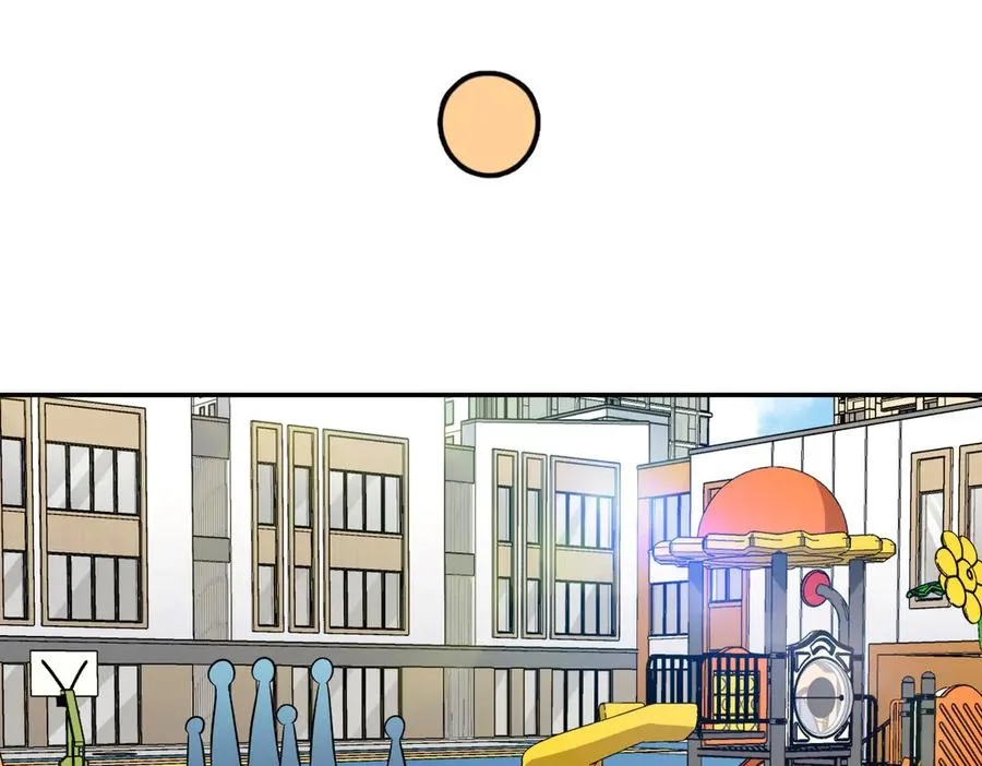 364 第132页