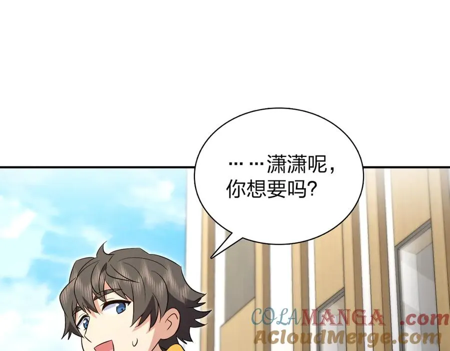 364 第141页