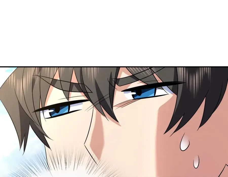 364 第147页