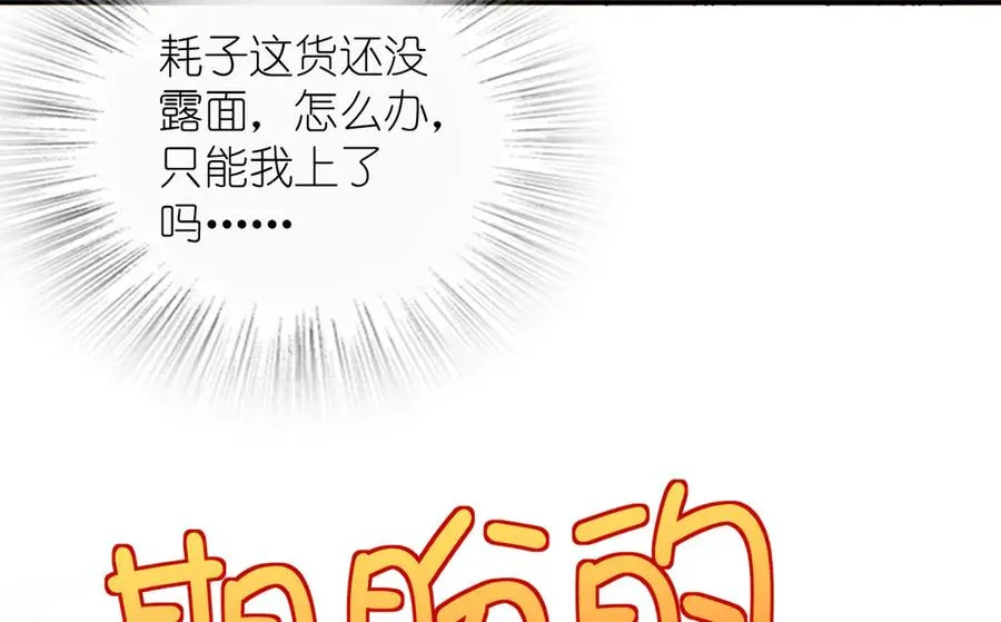 364 第148页